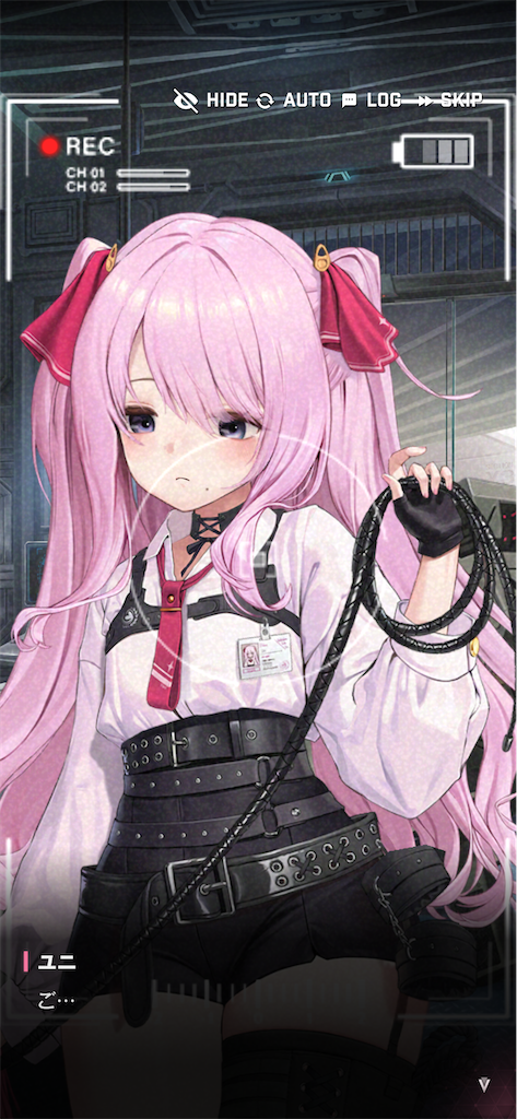 f:id:acme_cylinder:20241021222832p:image