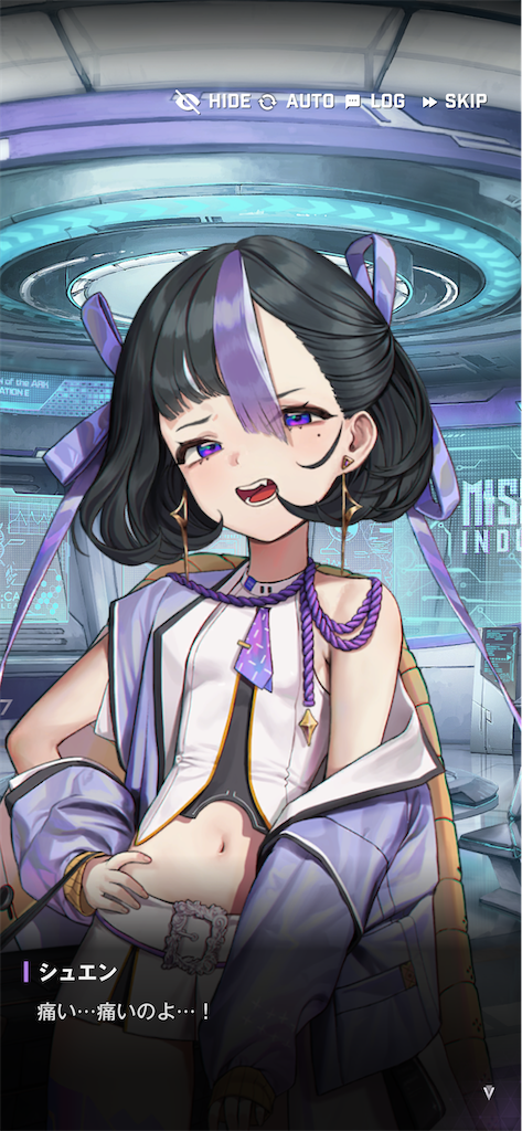 f:id:acme_cylinder:20241021223603p:image