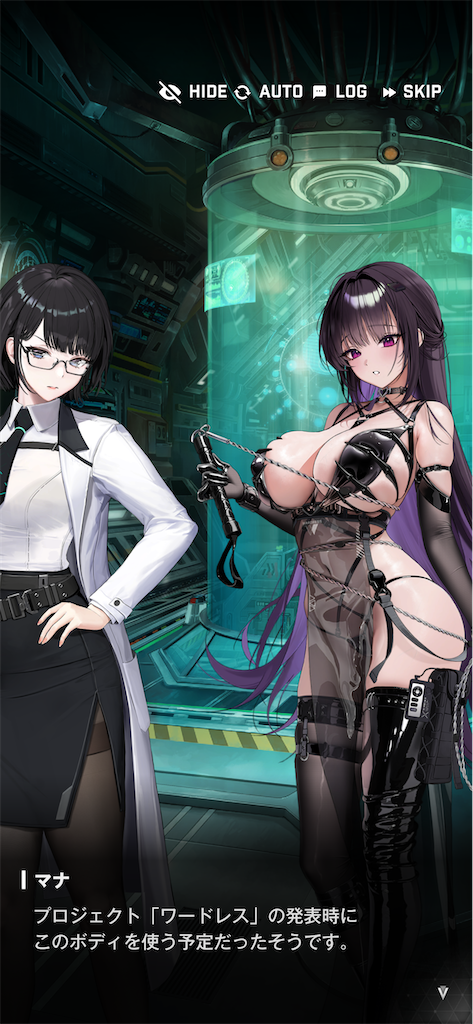 f:id:acme_cylinder:20241021224014p:image