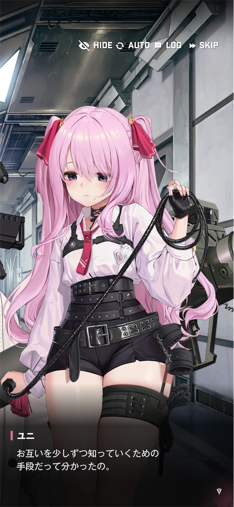 f:id:acme_cylinder:20241021230724p:image