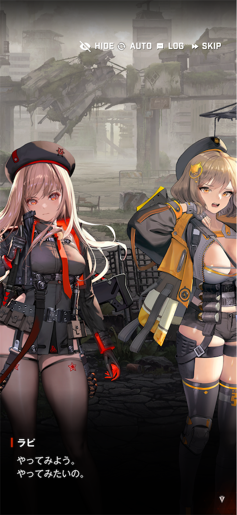 f:id:acme_cylinder:20250710150259p:image