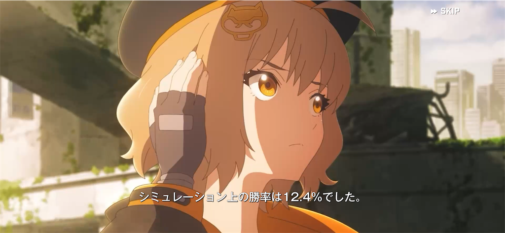 f:id:acme_cylinder:20250710150723p:image