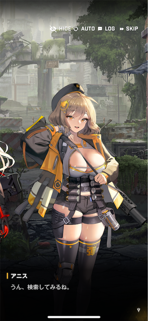 f:id:acme_cylinder:20250710150822p:image