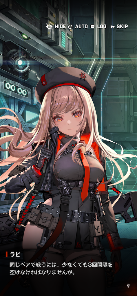 f:id:acme_cylinder:20250710160200p:image