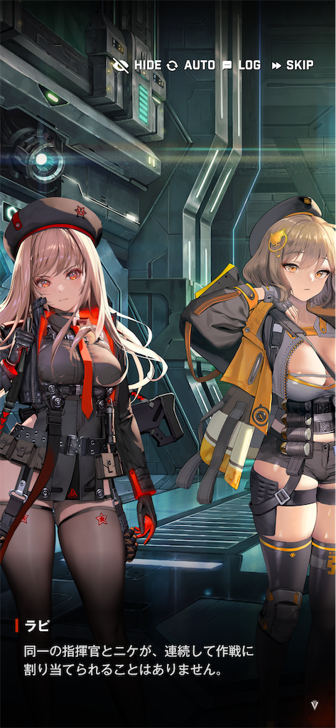 f:id:acme_cylinder:20250710160205p:image