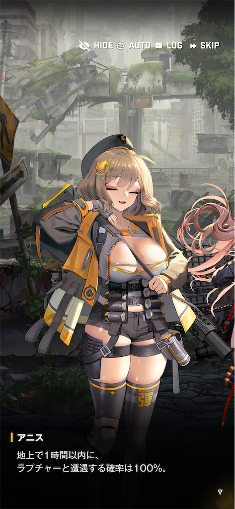 f:id:acme_cylinder:20250710160640p:image