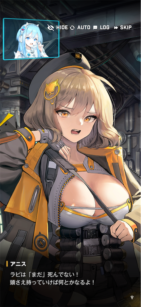 f:id:acme_cylinder:20250710163216p:image