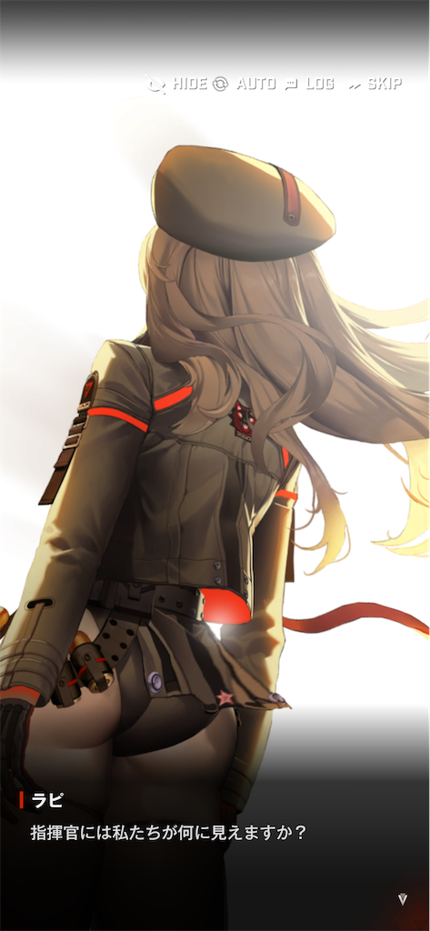f:id:acme_cylinder:20250710164613p:image