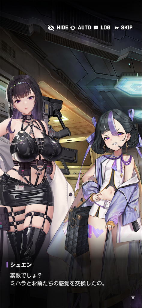 f:id:acme_cylinder:20250710164837p:image