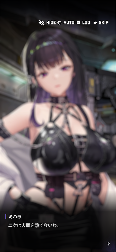 f:id:acme_cylinder:20250710165446p:image