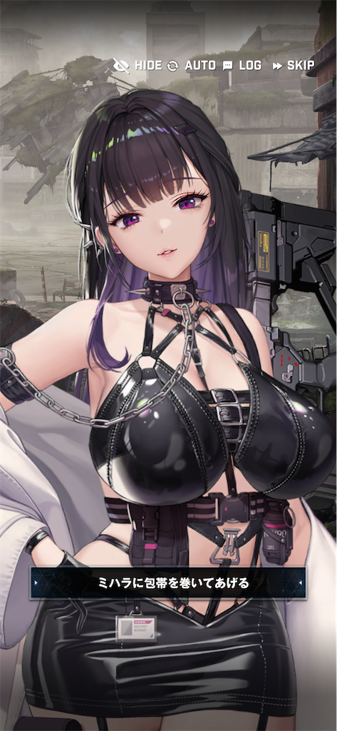 f:id:acme_cylinder:20250710170332p:image