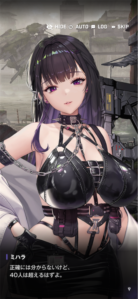 f:id:acme_cylinder:20250710170544p:image