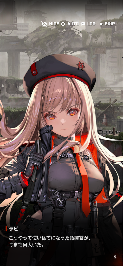 f:id:acme_cylinder:20250710170551p:image