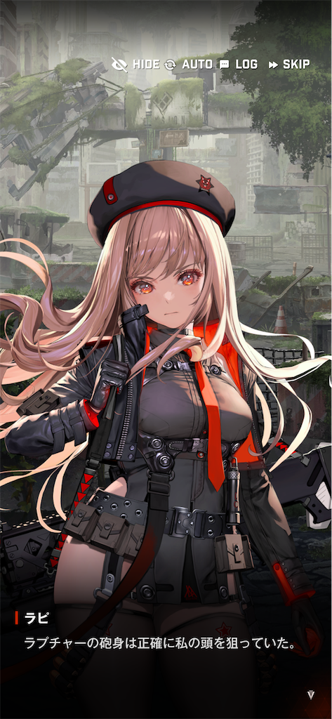 f:id:acme_cylinder:20250710171254p:image