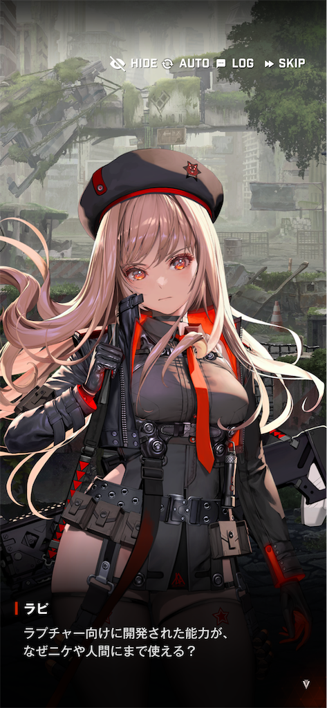 f:id:acme_cylinder:20250710171401p:image