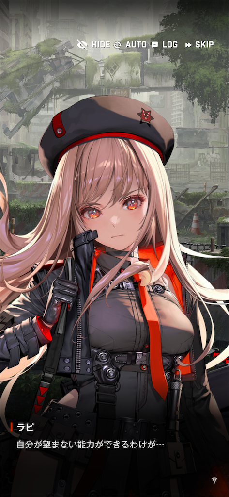f:id:acme_cylinder:20250710172427p:image
