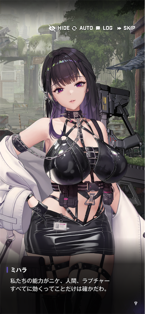 f:id:acme_cylinder:20250710172443p:image