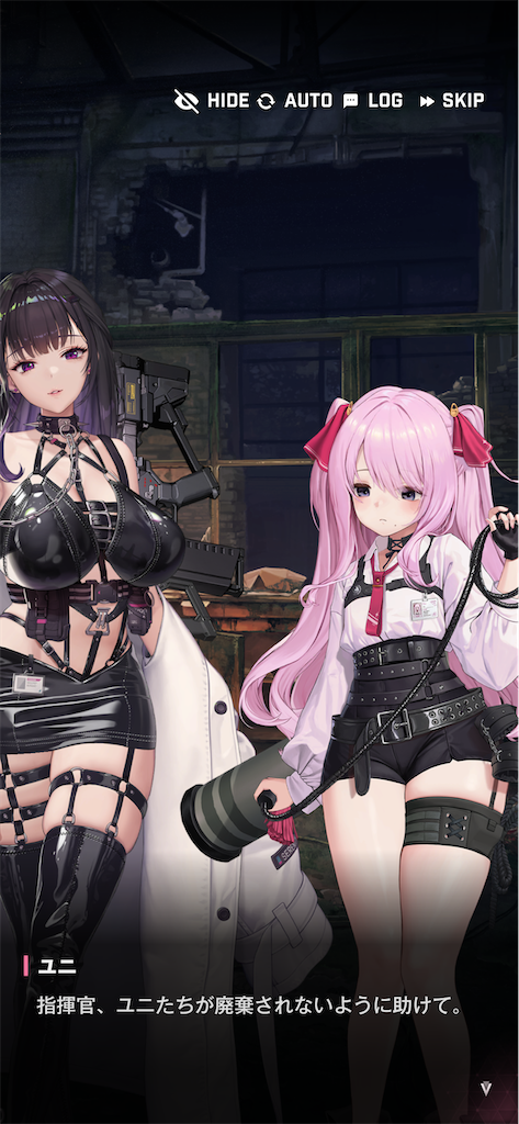 f:id:acme_cylinder:20250710174837p:image
