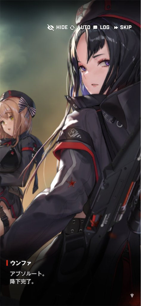 f:id:acme_cylinder:20250710175203p:image