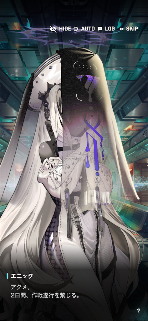 f:id:acme_cylinder:20250710175356p:image