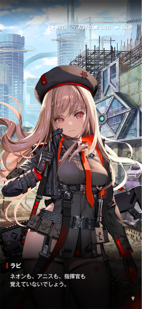 f:id:acme_cylinder:20250710180131p:image