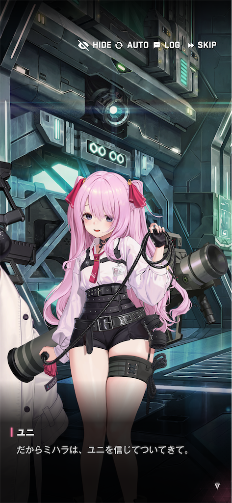 f:id:acme_cylinder:20250710180548p:image
