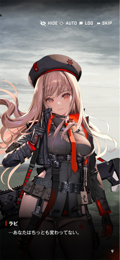 f:id:acme_cylinder:20250710181944p:image