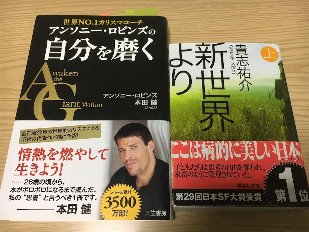 f:id:acmkblog0822:20191130220412j:image f:id:acmkblog0822:20191130220412j:image