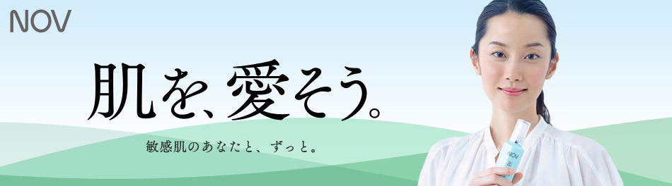 f:id:acneclinicinfo:20161009151132j:plain f:id:acneclinicinfo:20161009151132j:plain