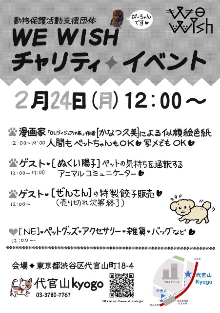 f:id:acnuku:20200218222257j:plain