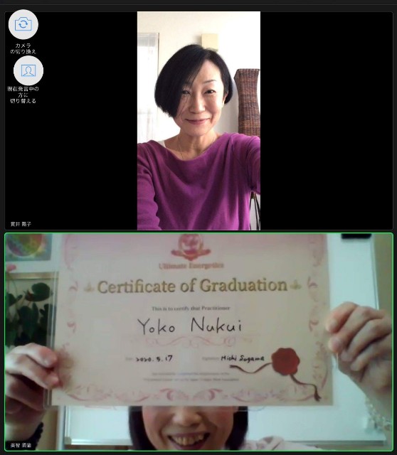 f:id:acnuku:20200521123941j:plain