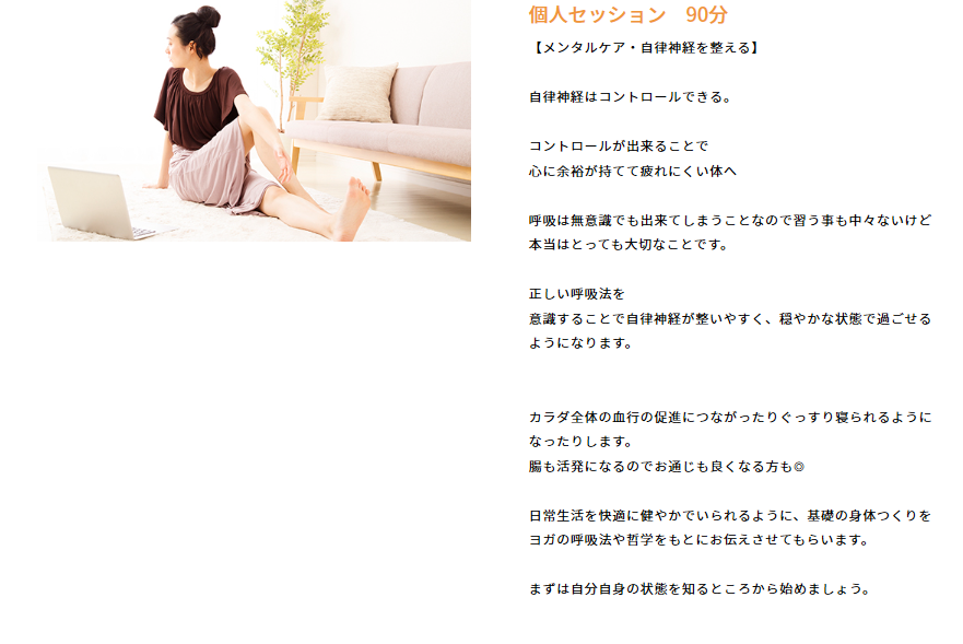 f:id:aco-blo:20200515083418p:plain