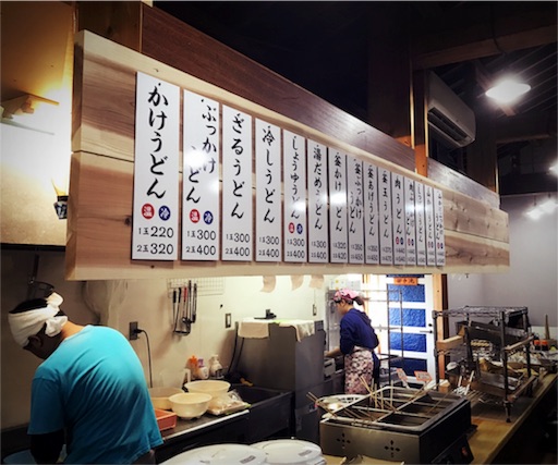 f:id:aco197977:20161217211215j:image f:id:aco197977:20161217211215j:image