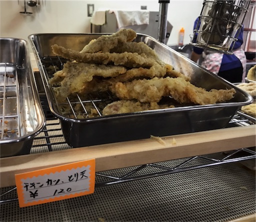 f:id:aco197977:20161217211245j:image f:id:aco197977:20161217211245j:image