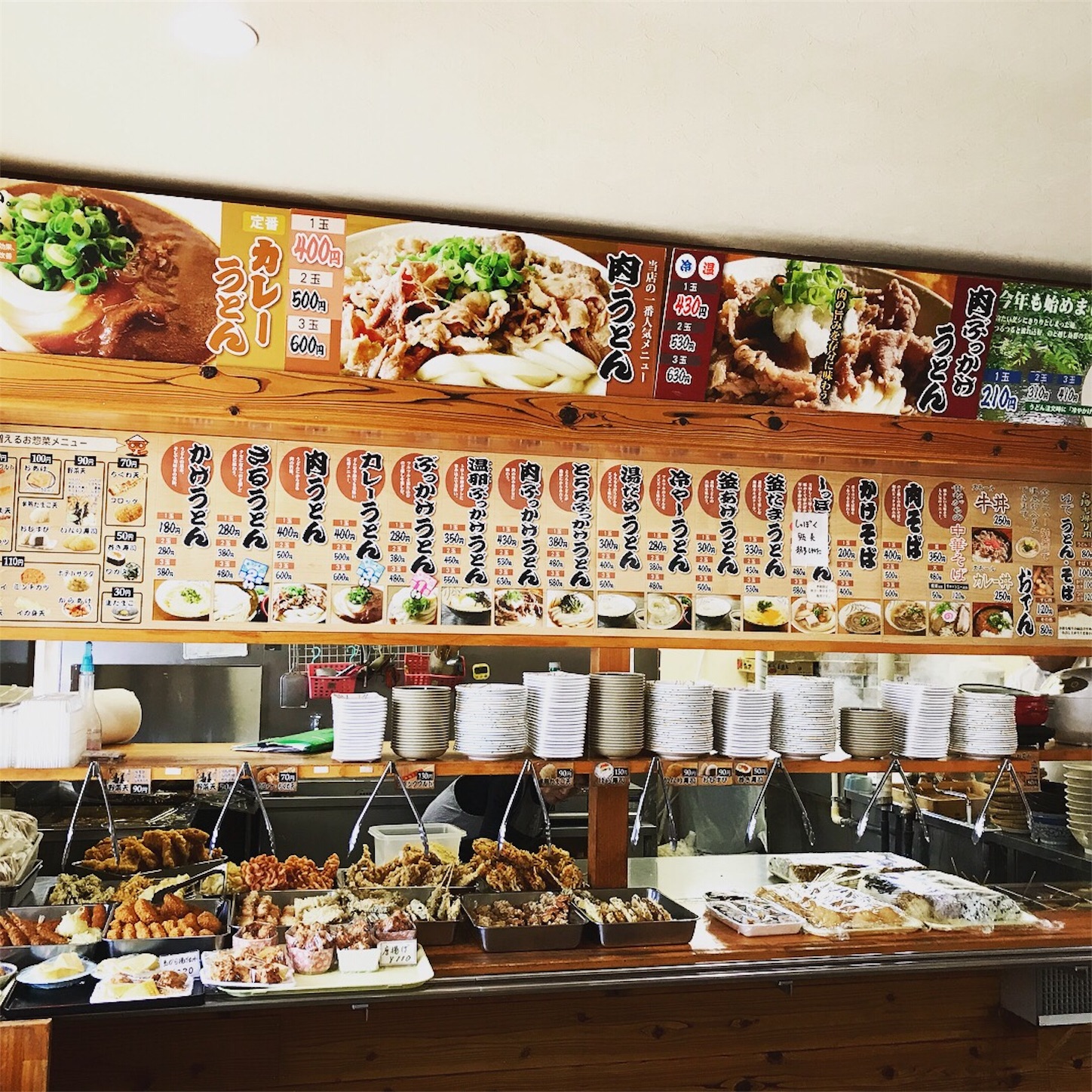 f:id:aco197977:20180505115534j:image