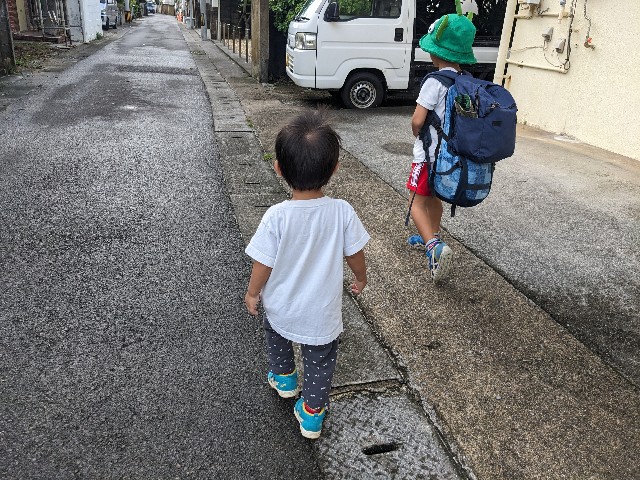 f:id:acoaco1122:20230904191720j:image