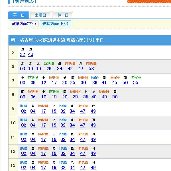 f:id:acogale:20160726215156j:plain