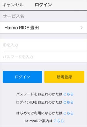 f:id:acogale:20160820214248j:plain