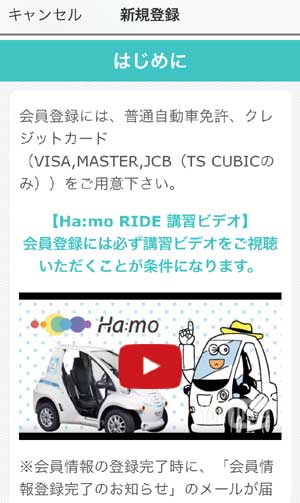 f:id:acogale:20160820214427j:plain