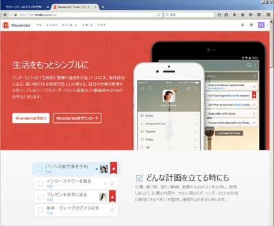 f:id:acogale:20160904233332j:plain f:id:acogale:20160904233332j:plain