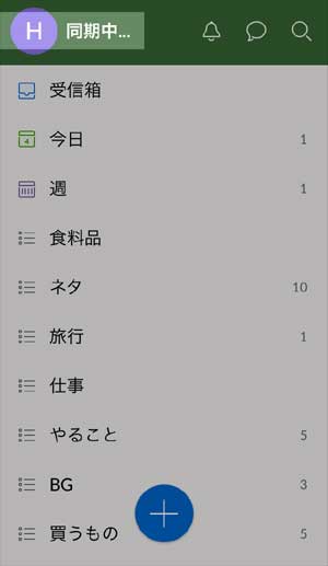 f:id:acogale:20160904233405j:plain f:id:acogale:20160904233405j:plain