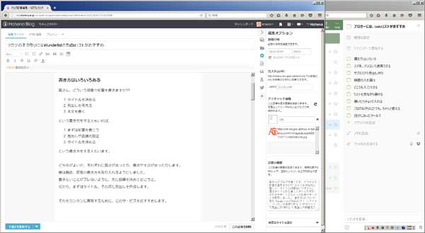 f:id:acogale:20160904233458j:plain f:id:acogale:20160904233458j:plain