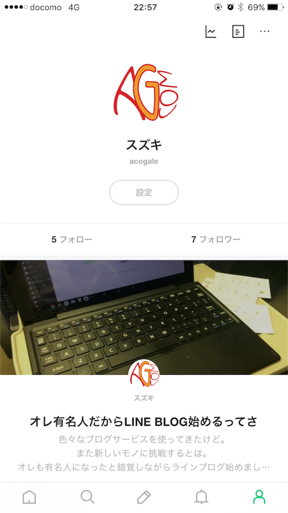 f:id:acogale:20161114225743p:image