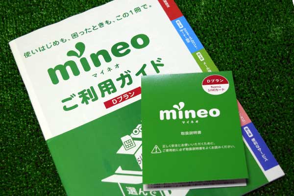 f:id:acogale:20161119204318j:plain f:id:acogale:20161119204318j:plain