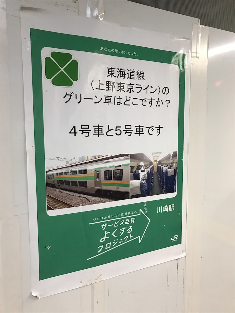 f:id:acogale:20170129095234j:image