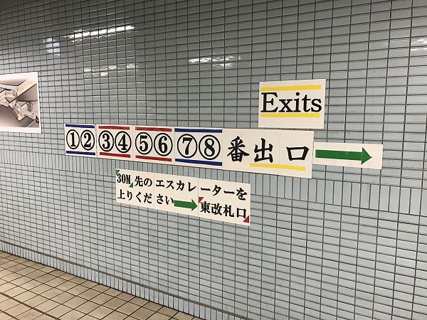 f:id:acogale:20170214232359j:plain f:id:acogale:20170214232359j:plain