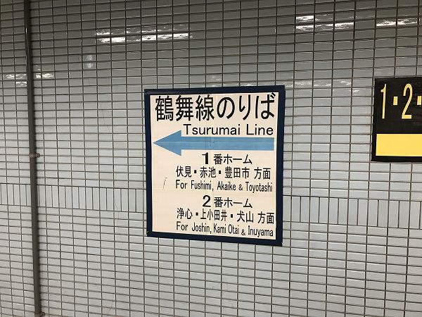 f:id:acogale:20170214232413j:plain f:id:acogale:20170214232413j:plain