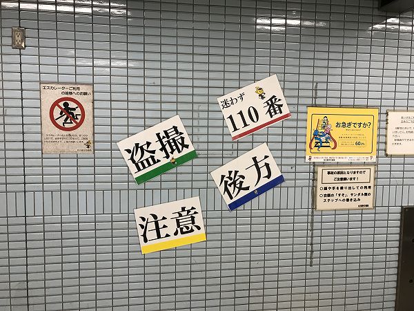 f:id:acogale:20170214232422j:plain f:id:acogale:20170214232422j:plain