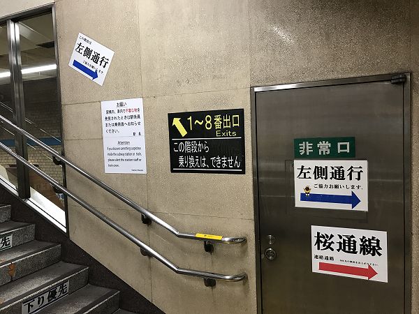 f:id:acogale:20170214232526j:plain f:id:acogale:20170214232526j:plain