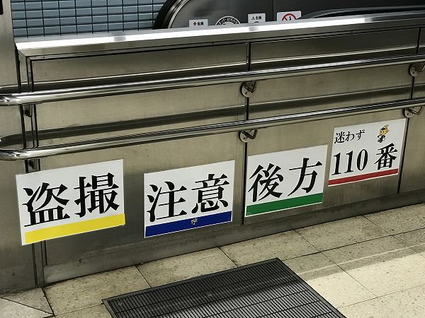 f:id:acogale:20170214232539j:plain f:id:acogale:20170214232539j:plain
